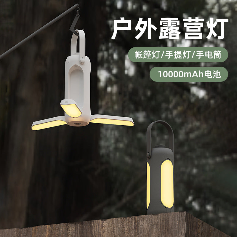 Outdoor Camping LED Light