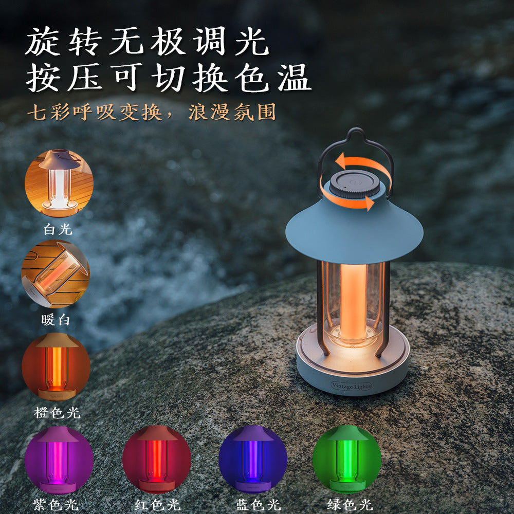 Retro lantern for outdoor charging and ambient lighting