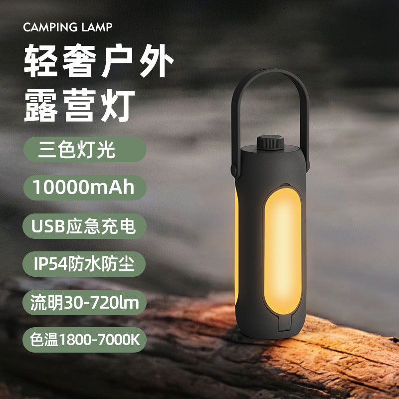 Outdoor Camping LED Light